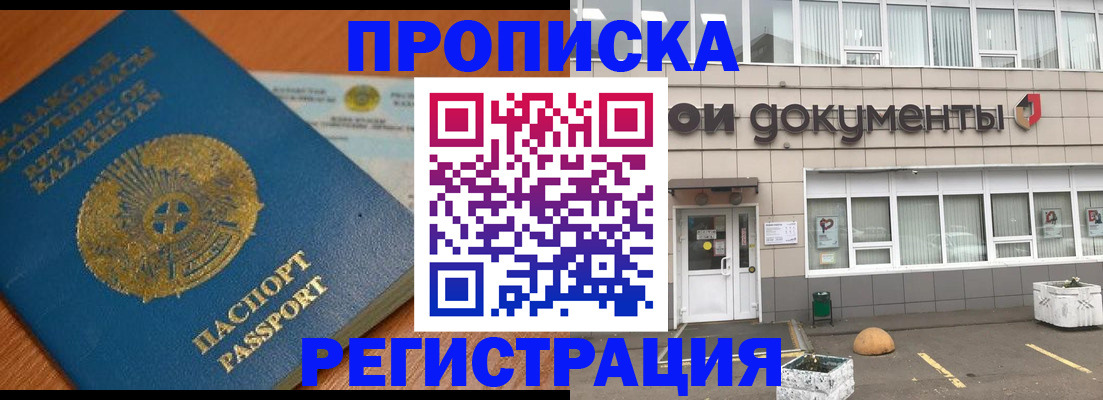 форма 3 в Почепе